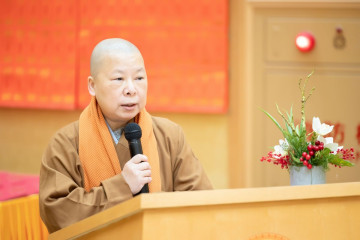 新北市佛教會第三次會員代表大會