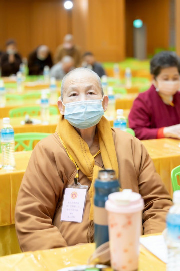 新北市佛教會第三次會員代表大會