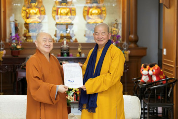 新北市佛教會115年歲次丙午年浴佛大典祈福大典第二次籌備會