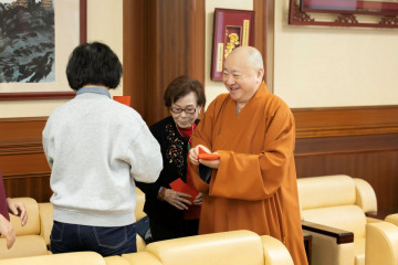 新北市佛教會115年歲次丙午年浴佛大典祈福大典第二次籌備會