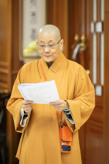 新北市佛教會115年歲次丙午年浴佛大典祈福大典第二次籌備會